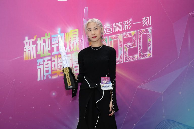 泳兒憑《溝渠暢泳》奪得新城「勁爆演繹大獎」。