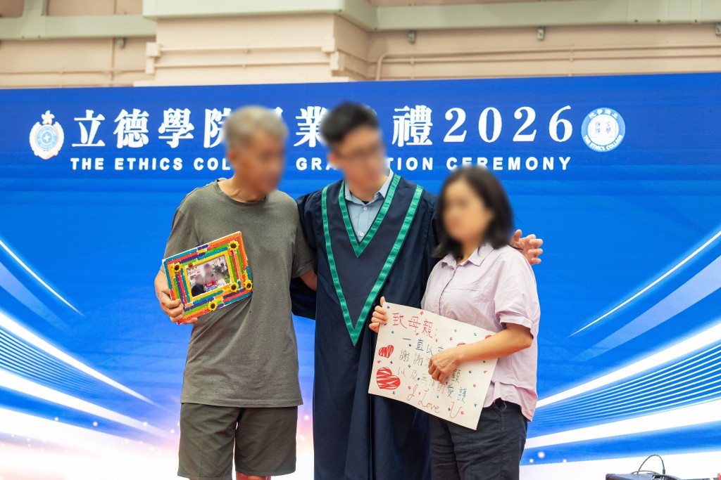 一名在囚人士在分享環節中，感謝家人給予他的愛和鼓勵，使他可以重新振作，投入學習，成功修畢應用教育文憑課程。