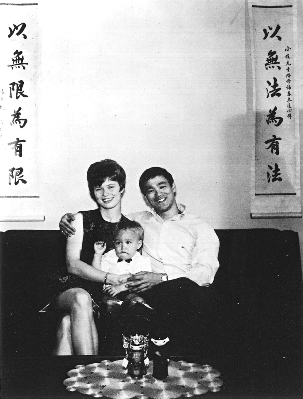 李小龍與太太及兒子。