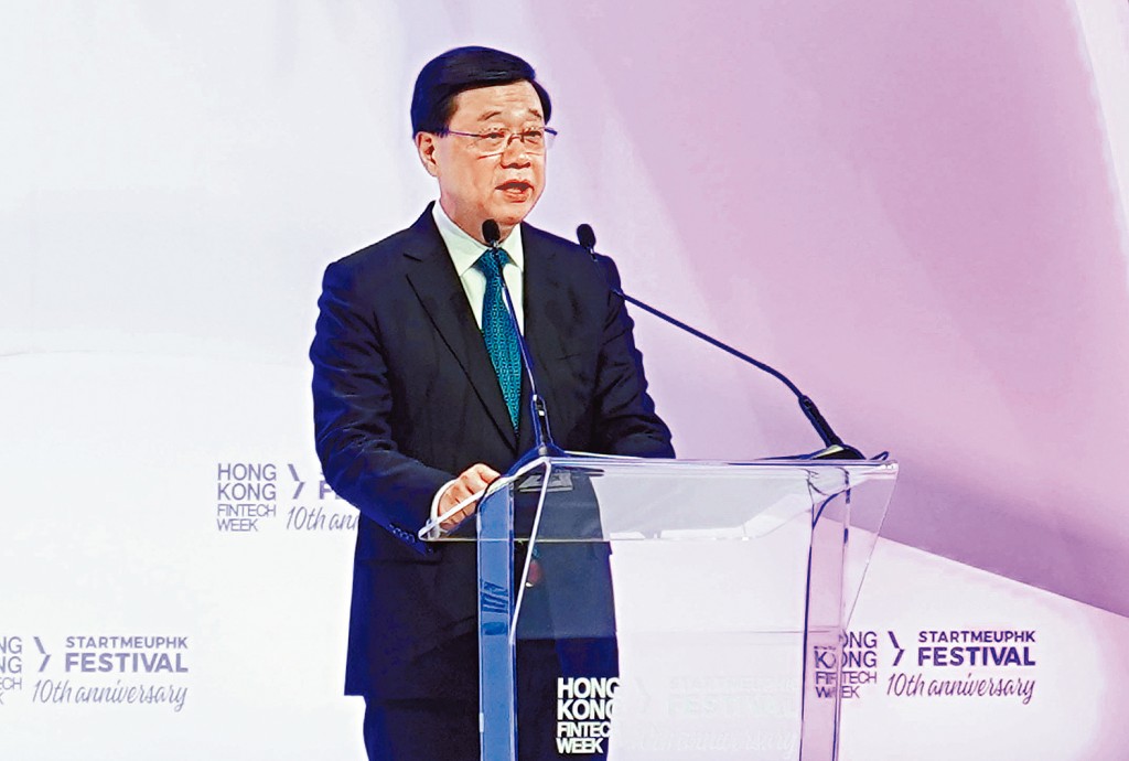 行政長官李家超表示，預計到2032年本地金融科技業的總收入將逾6000億美元。