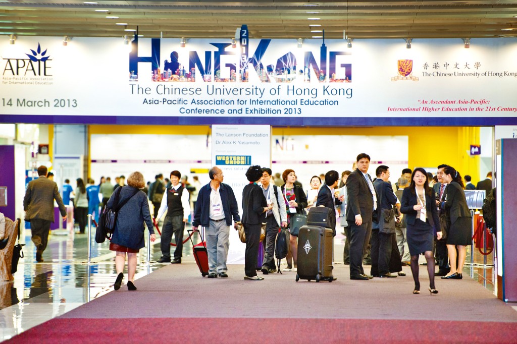 中大曾於2013年主辦APAIE年會暨展覽，是亞太國際教育協會首次在港舉行的年會暨展覽，亦是區內歷來最大型之國際教育會議。