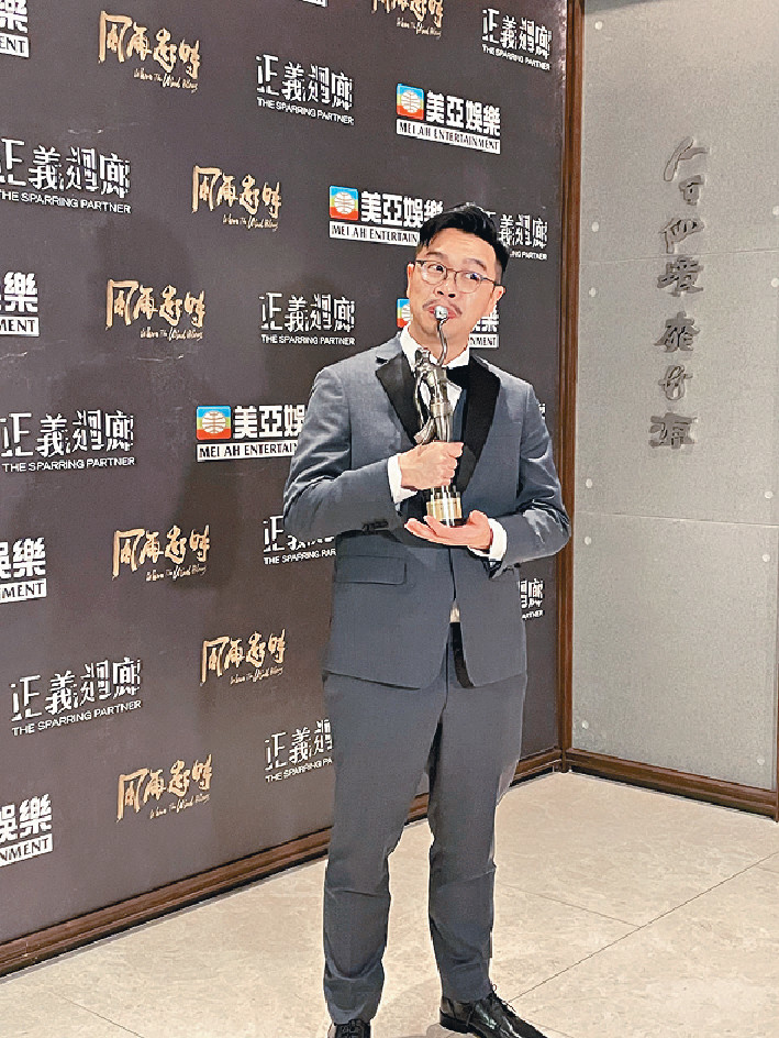 ■何爵天笑言,攞到新晉導演已是肯定。