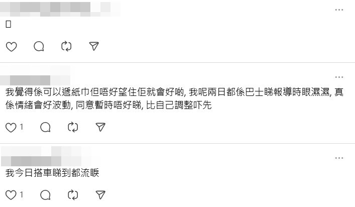 Threads截圖(資料來源:hofeif@Threads) Threads截圖(資料來源:hofeif@Threads)