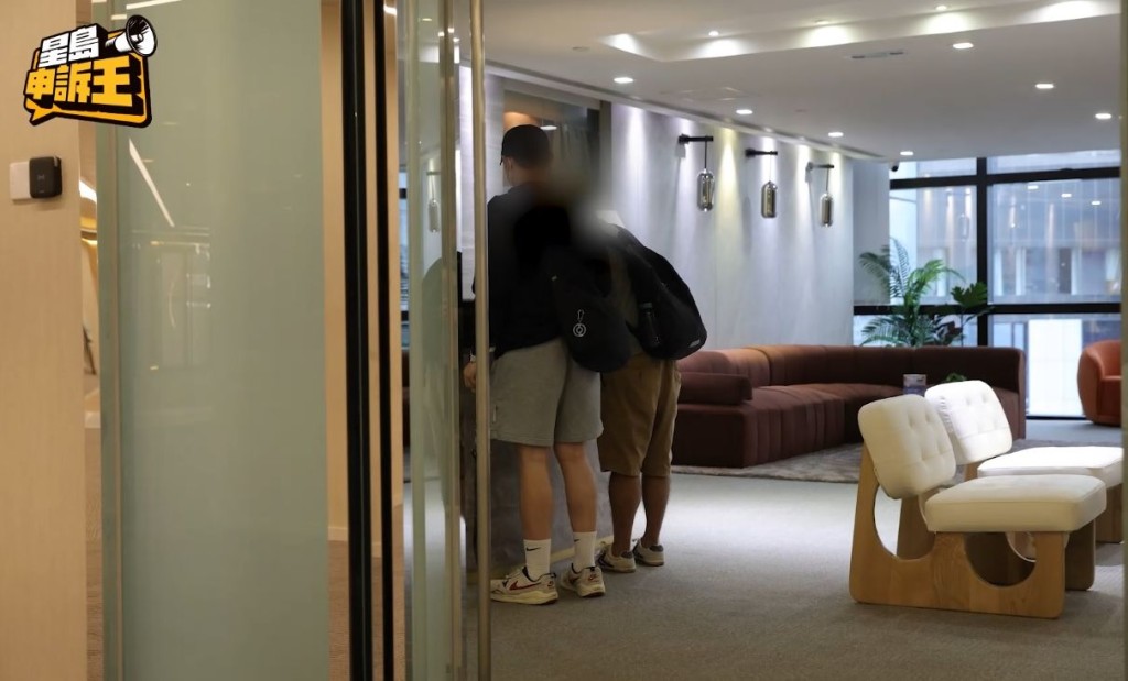 記者陪阿sam去了涉事清數公司了解,但上址只是一個共享辦公室。 記者陪阿sam去了涉事清數公司了解,但上址只是一個共享辦公室。
