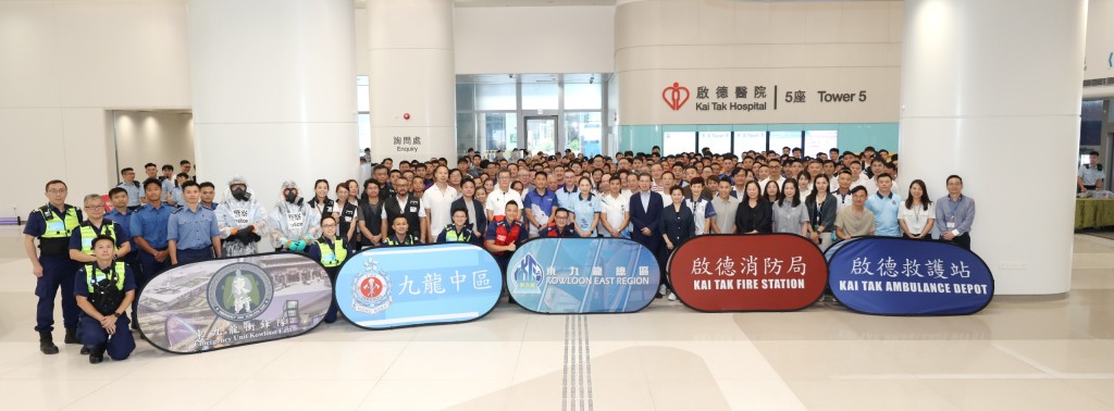 是次演習共動員約300名人員參與。警方圖片 是次演習共動員約300名人員參與。警方圖片