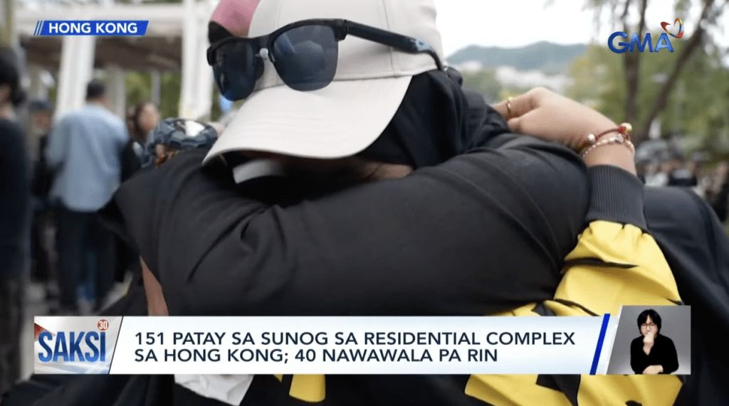 菲律賓傳媒報道Maryan Pascual Esteban在宏福苑火災中不幸殉職的消息。GMA News畫面截圖