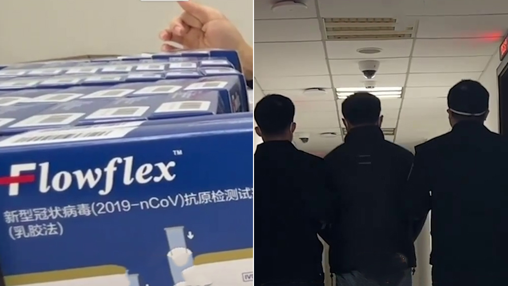 上海男子囤快測套裝炒賣，被採取刑事措施。