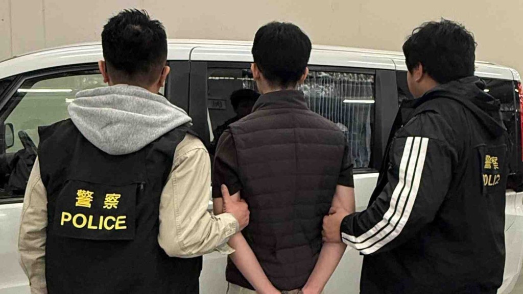 警西貢酒店房間掃毒拘23歲男 檢獲440元大麻毒品。警方圖片