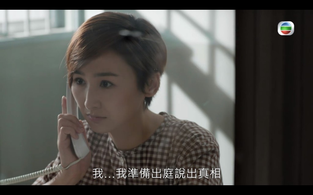之前又疑因傷人而被拘留。