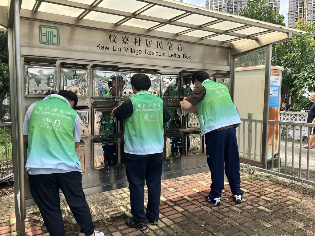 北區沙打關愛隊用有限資源，服務超過2000公頃的範圍。北區沙打關愛隊fb圖片