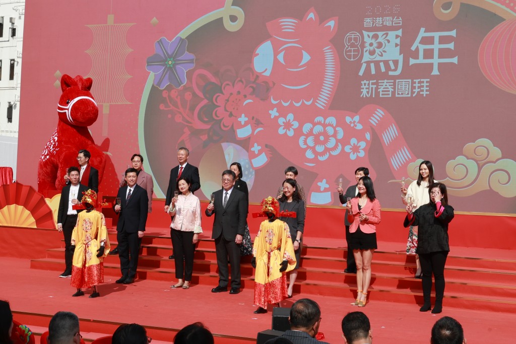 香港電台辦新春團拜。