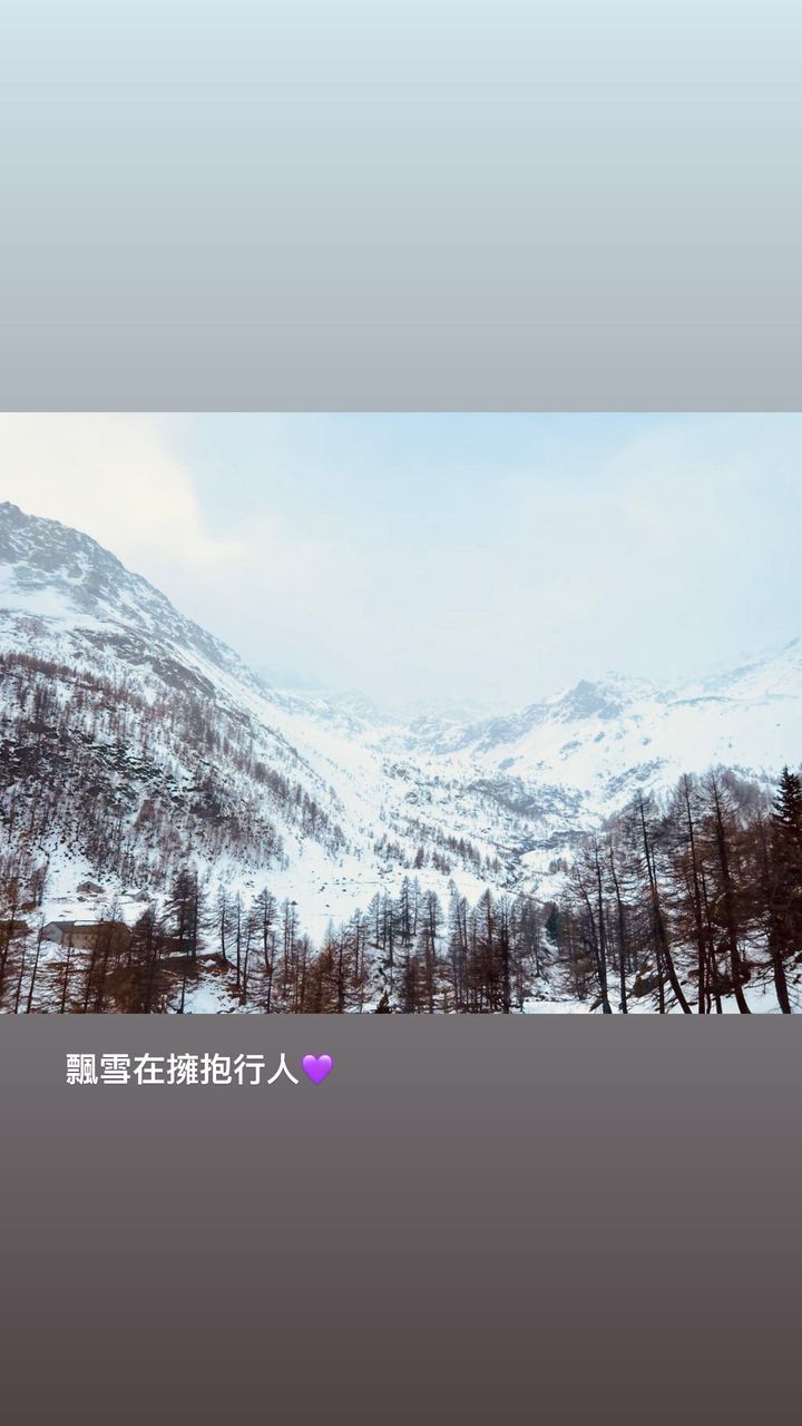 楊千嬅今日再貼出雪景的照片，還加上自己歌曲《冬天的故事》歌詞。