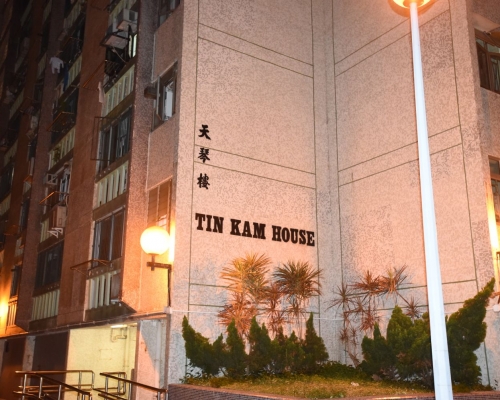 一名35歲男子秀茂坪順天邨墮地死亡。