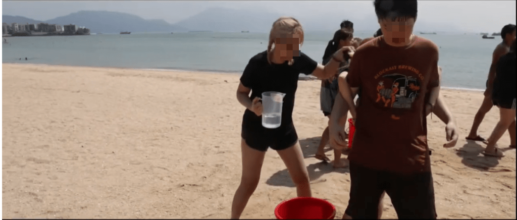 網上影片截圖