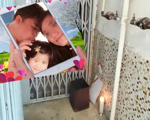 死者家人在住所門口燃點白蠟燭。小圖為死者一家三口(網圖)。