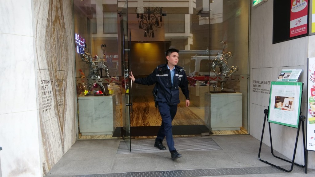 警方到場調查。