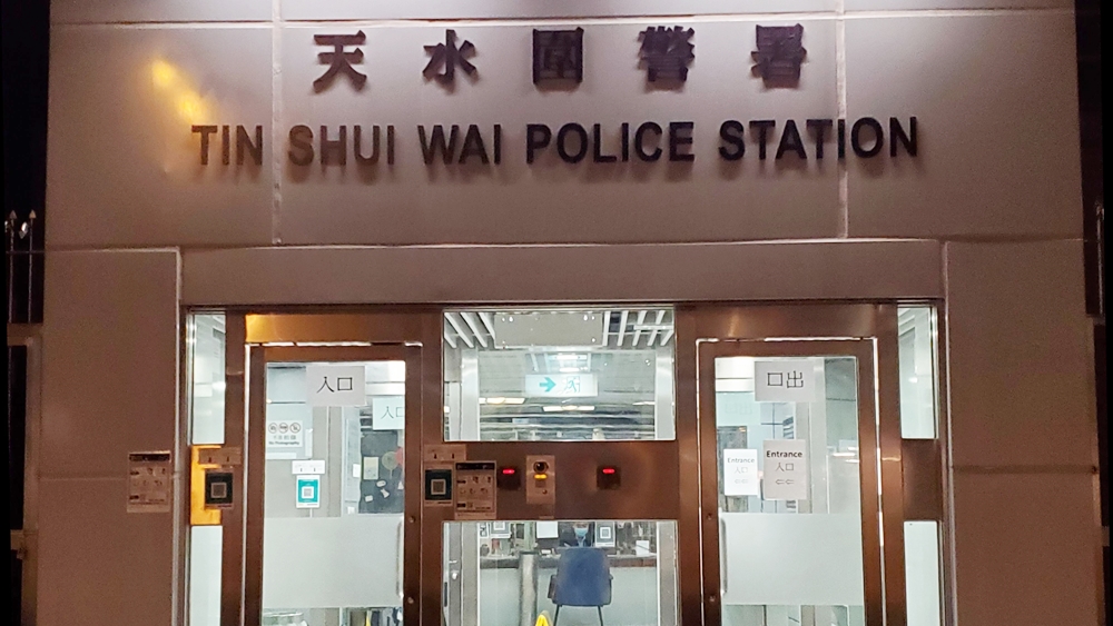 天水圍女子報警稱單位內遭毆打。資料圖片
