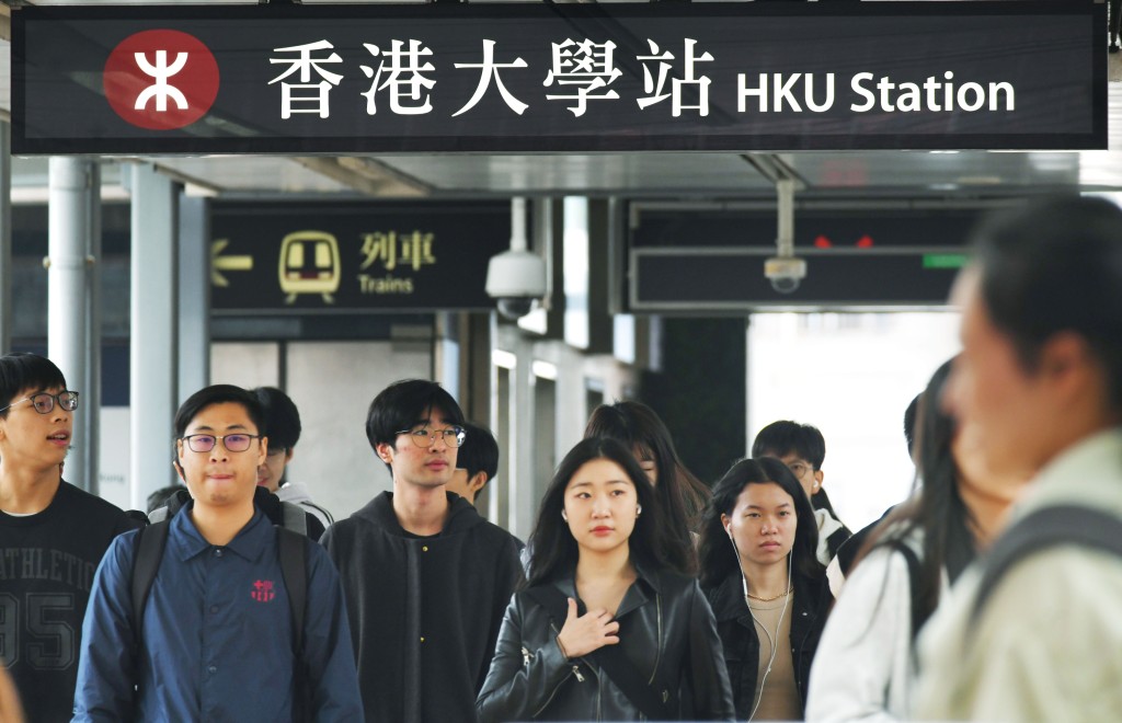 香港大學有多達30個學科和3個學術領域排名前50位。