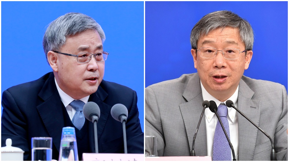 郭樹清(左)及易綱均表示支持國務院金融委。資料圖片