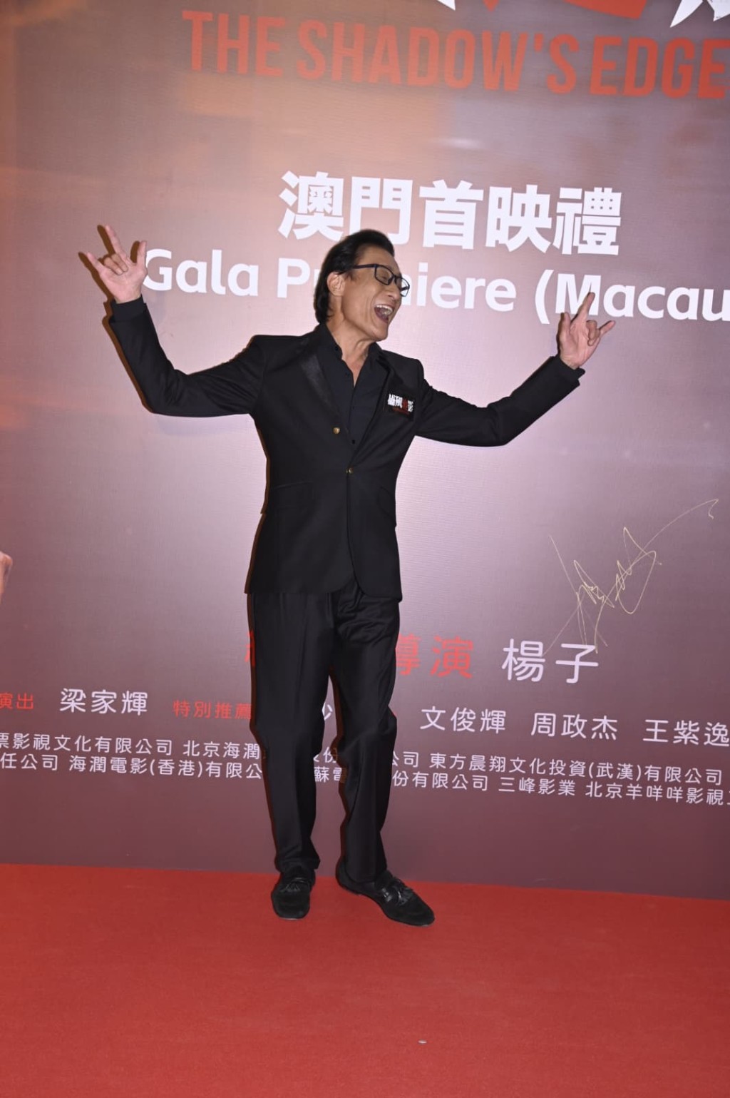 《捕風追影》中梁家輝是犯罪集團主腦,心思縝密,預判精準。 《捕風追影》中梁家輝是犯罪集團主腦,心思縝密,預判精準。