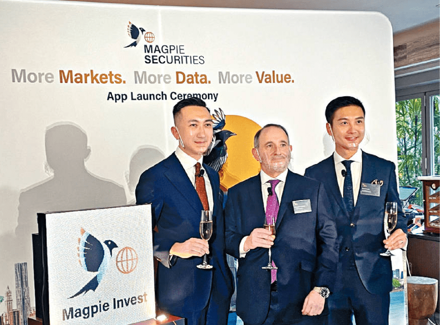 喜鵲證券行政總裁Richard Abrahams(左一)、喜鵲證券技術總監李子東(左二)。