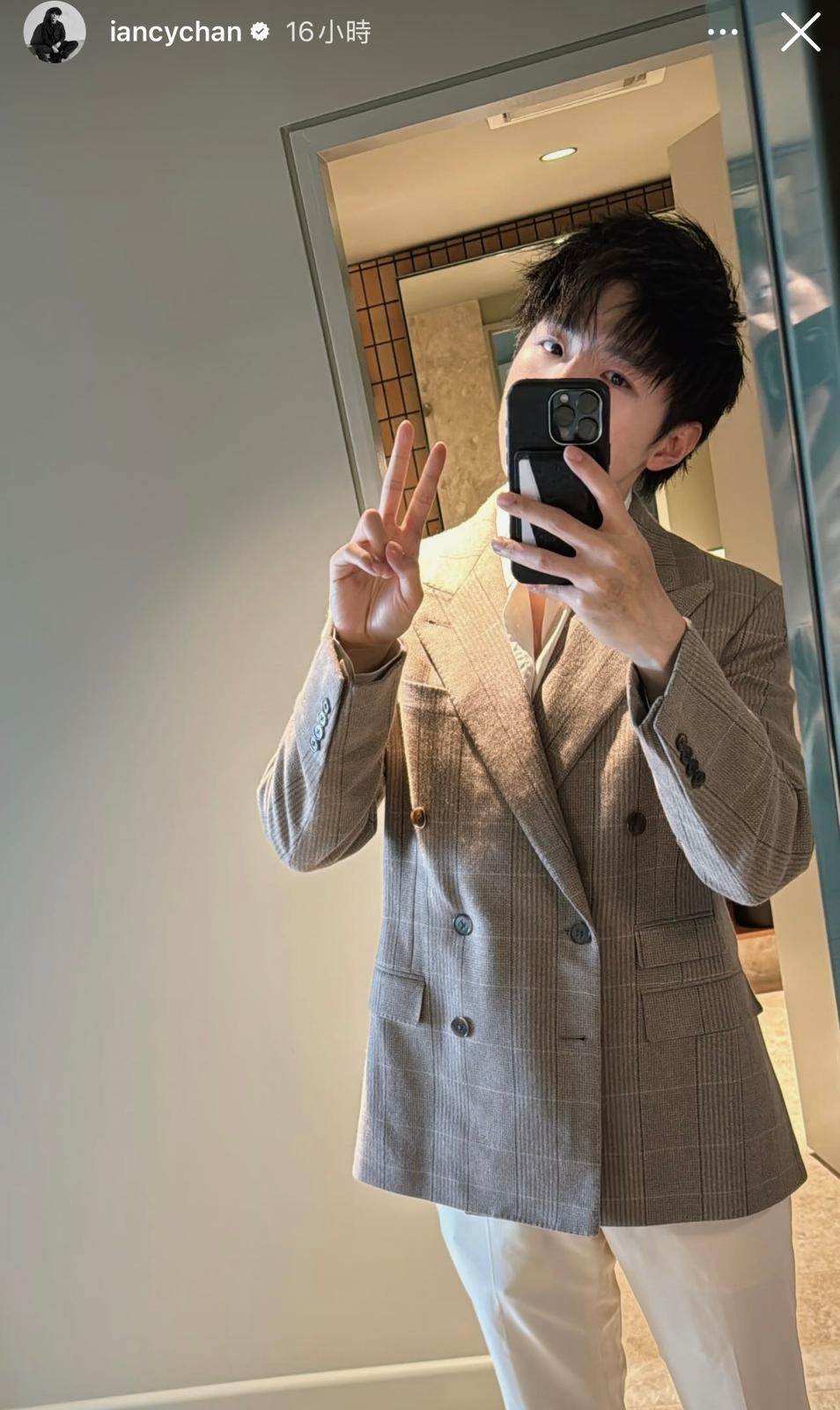 lan举V自拍。 lan举V自拍。