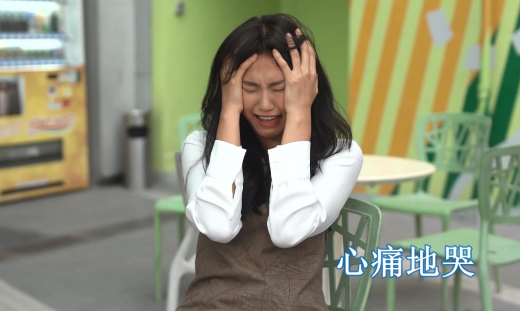游嘉欣