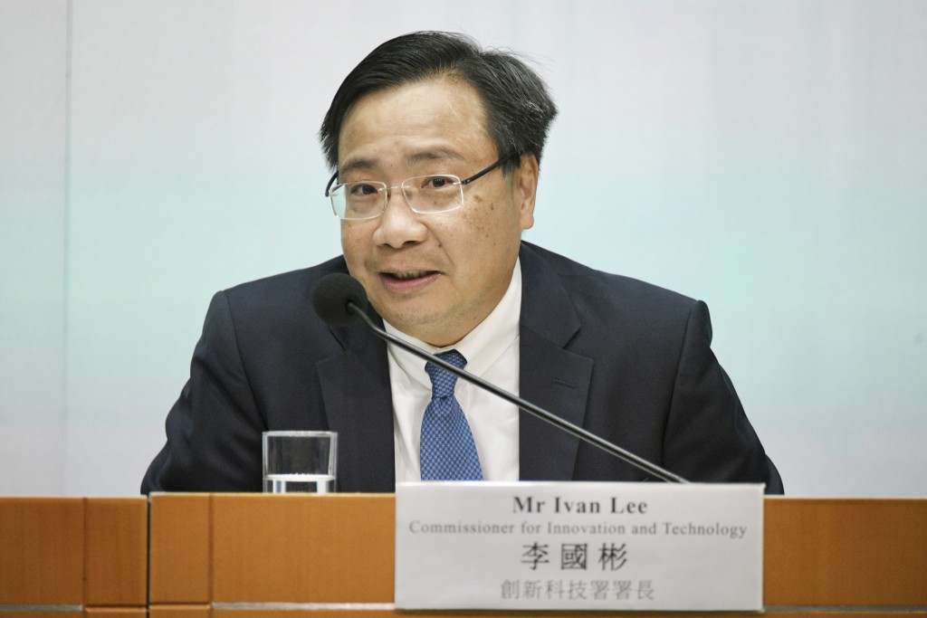 創新科技署署長李國彬。 創新科技署署長李國彬。