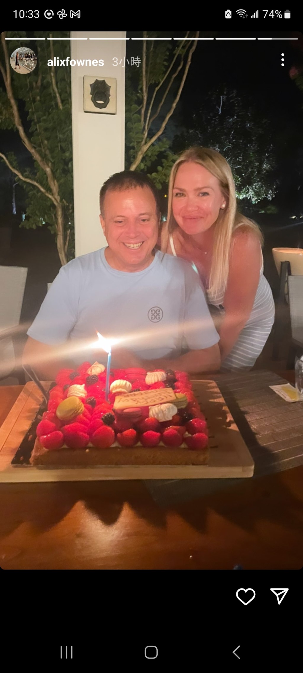 方嘉柏與妻子Alix正在法國摩納哥渡假,慶祝方仔生日。 方嘉柏與妻子Alix正在法國摩納哥渡假,慶祝方仔生日。