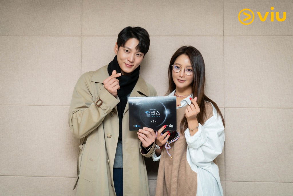 周元和金喜善合演的《Alice》劇情十分緊湊。