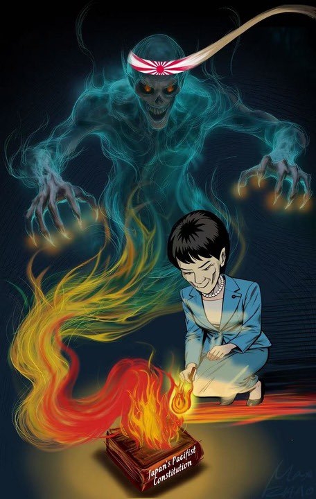 「中國軍號」發圖痛批「高市早苗為日本軍國主義招魂」。X@China Military Bugle