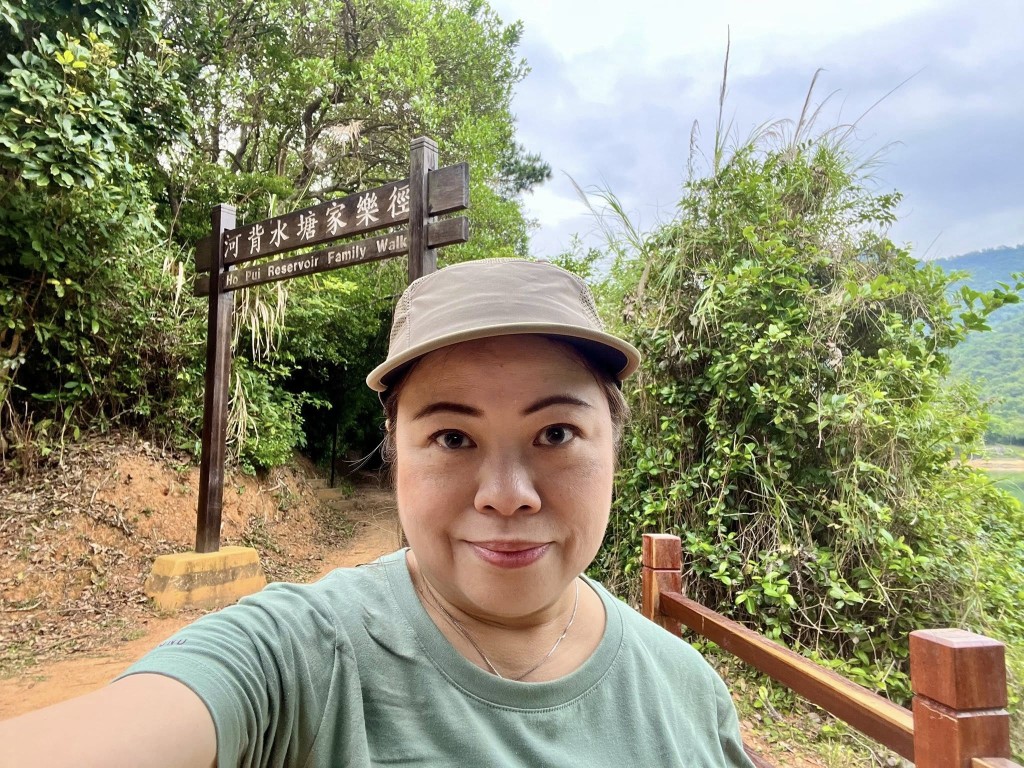 途經河背水塘家樂徑。羅淑佩fb 途經河背水塘家樂徑。羅淑佩fb