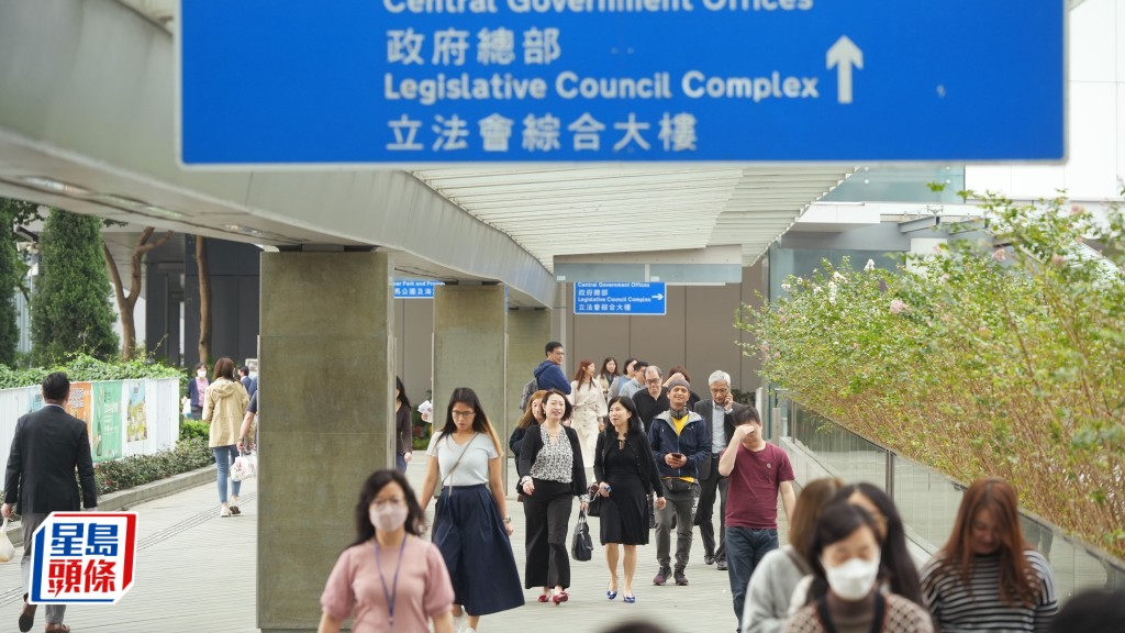 本年度截至去年底38名公僕被免職。資料圖片