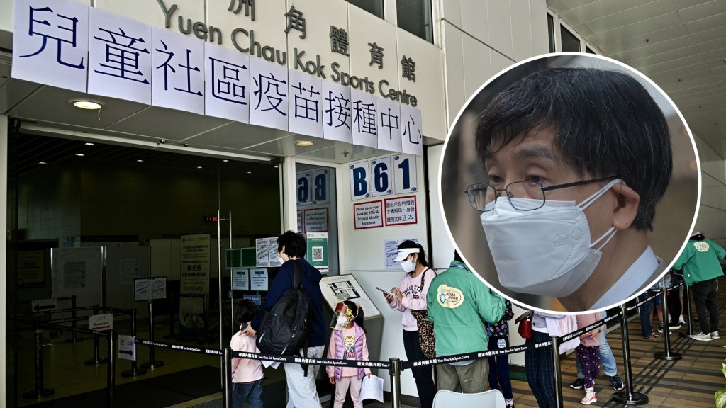政府專家顧問、港大微生物學系講座教授袁國勇(小圖)表示,由於兒童的免疫系統未成熟,感染新冠病毒後有機會出現腦水腫及嚴重的炎症反應,甚至猝死。資料圖片