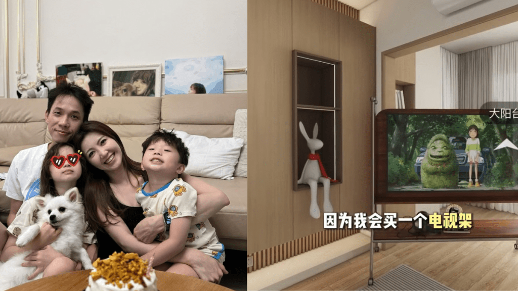 吳若希終承認買錯中山樓  新居裝修爆低級錯誤  露台磁磚鋪錯位變災難現場