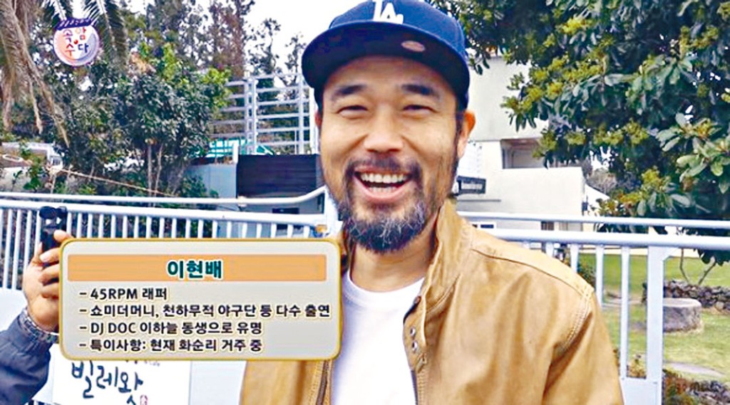 ■李賢培疑因心臟麻痹身亡，警方將於明日驗屍確定死因。