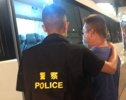 46歲男子涉嫌「管理賣淫場所」被捕。警方提供