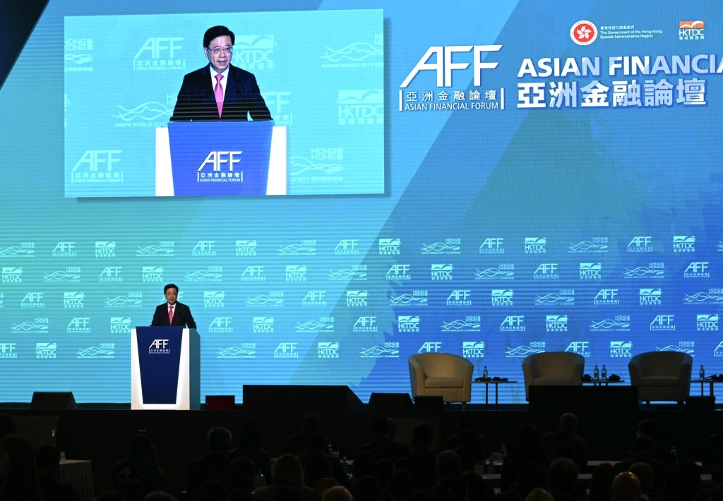 政府及貿發局合辦的「第十六屆亞洲金融論壇」開幕禮，李家超出席及致辭。（梁文輝攝）