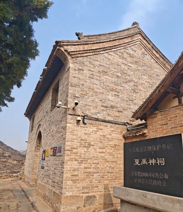 禹神祠被列入全國重點文物保護單位。 禹神祠被列入全國重點文物保護單位。