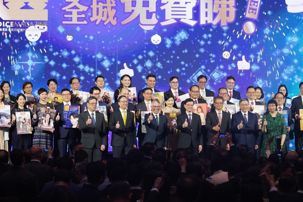 消费者委员会50周年志庆，众多嘉宾竖拇指赞赏。叶伟豪摄