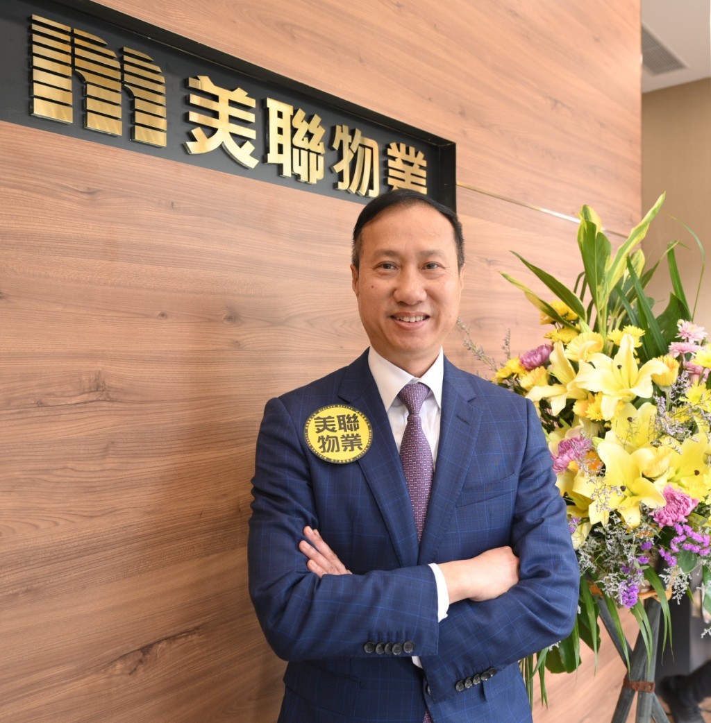 美聯布少明升職 ,往後將統領港澳住宅部。