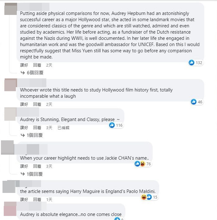 網民紛紛SCMP的Facebook留言表達不滿。