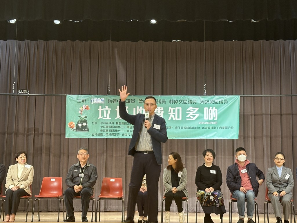 自由黨立法會議員李鎮強。常彧璠攝