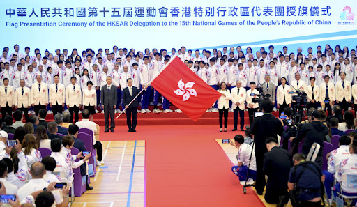 中央網信辦秘書局就全運會網絡環境發出整治公告。新華社