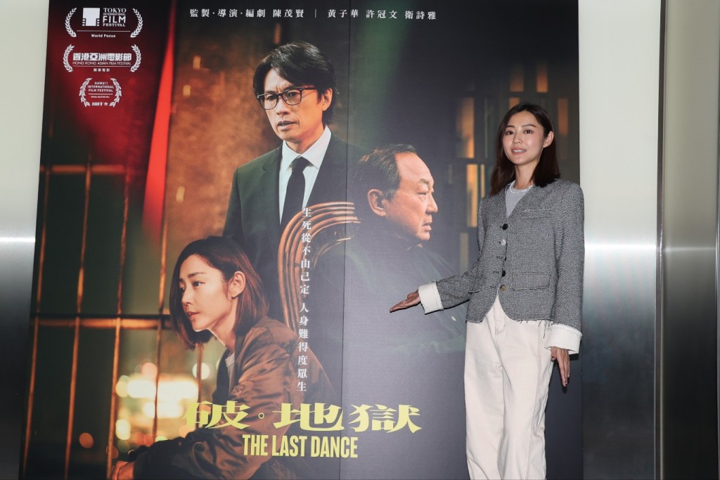 但首先处理票房先，该片下月9日上映，她说每个演员也做得非常好。