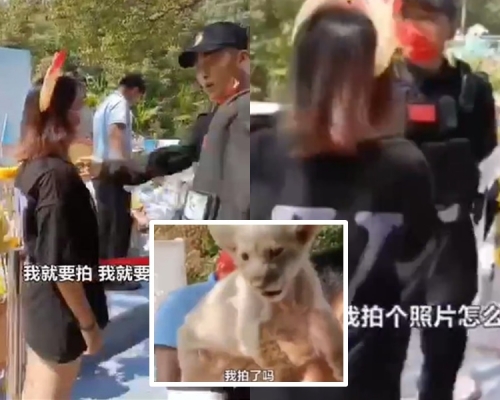 野蠻女被保安阻止後發爛渣。網圖