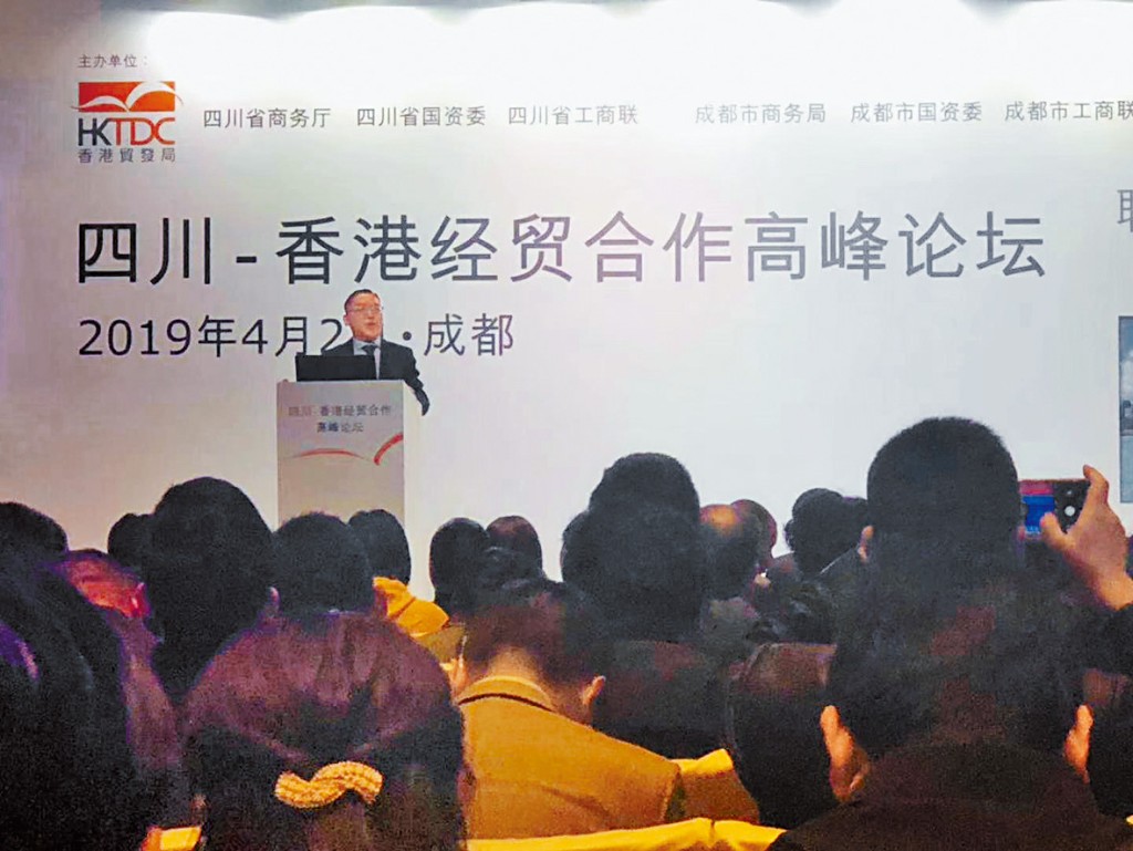 林至頴積極參與各種論壇,與不同機構和企業分享及交流。 林至頴積極參與各種論壇,與不同機構和企業分享及交流。