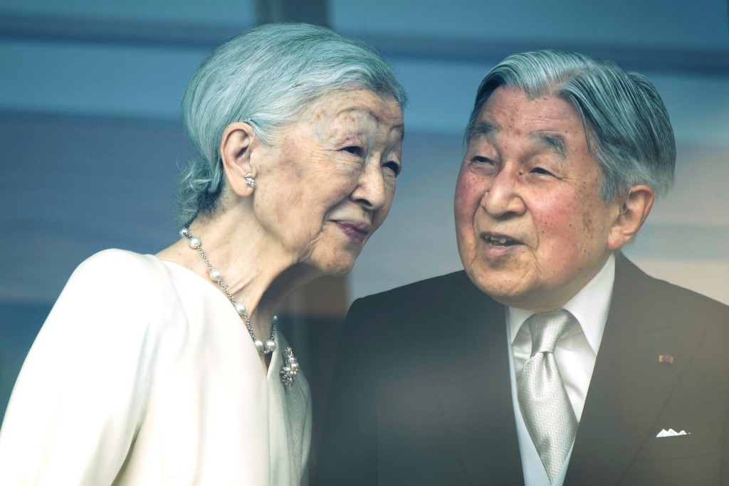 上皇明仁與上皇后美智子一同出席。美聯社