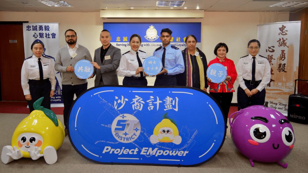 沙田警區舉辦「沙裔計劃」啟動禮，促進社會共融。歐樂年攝