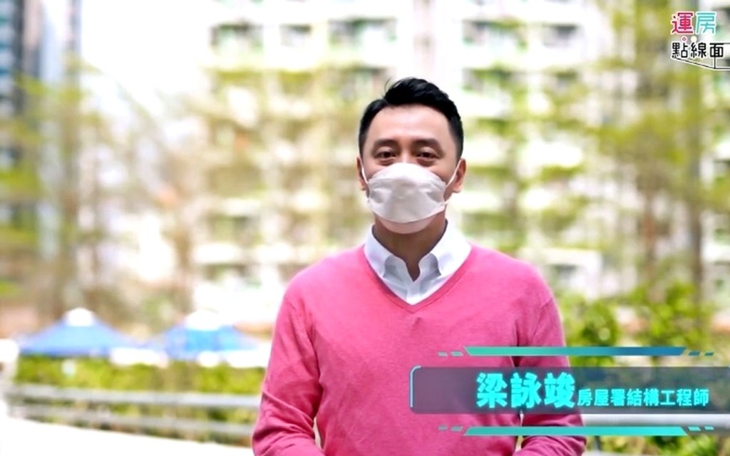 梁詠琪的孖生弟弟梁詠竣於網上節目介紹最新的建築信息模擬技術。